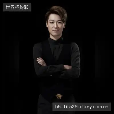 顾宜轩